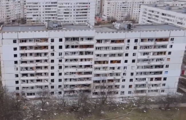 Жители могут узнать, в каком состоянии находится их жилье – в Харькове запустили чат-бот