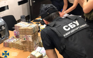 На Київщині ліквідували канал фінансування російської агентури в Україні – СБУ, фото