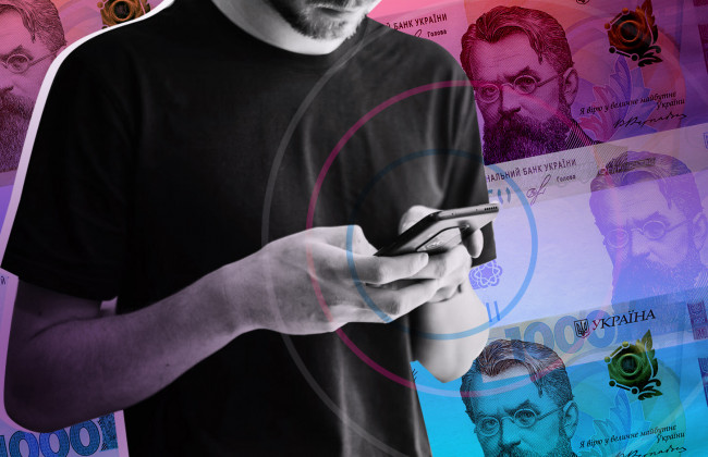 Украинцы подали уже 600 тысяч заявок на помощь через «єДопомога»: кто может получить деньги