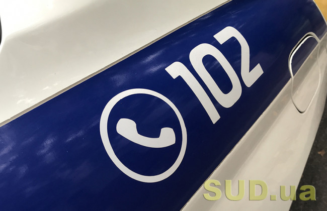 На Київщині затримали трьох мародерів: їм загрожує до 8 років ув'язнення