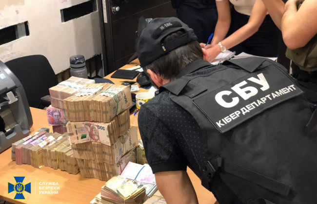 На Київщині ліквідували канал фінансування російської агентури в Україні – СБУ, фото