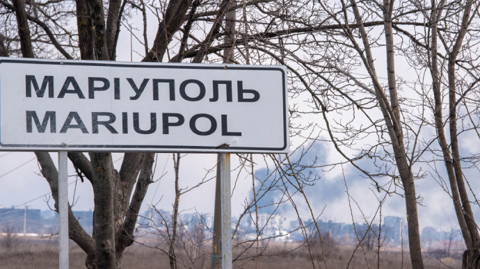 В Мариуполе ребенок и взрослый взорвались на пляже, — советник мэра