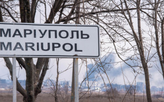 В Мариуполе ребенок и взрослый взорвались на пляже, — советник мэра