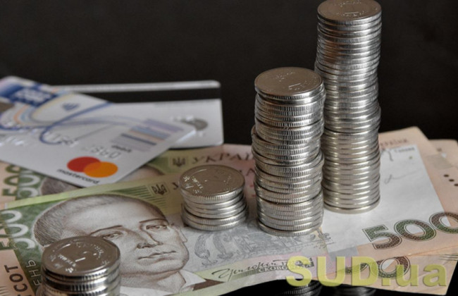 Працівник, призваний на службу, загинув: коли підприємство може припинити виплату середнього заробітку