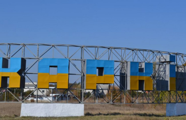 Российские войска обстреляли жилые районы Харькова