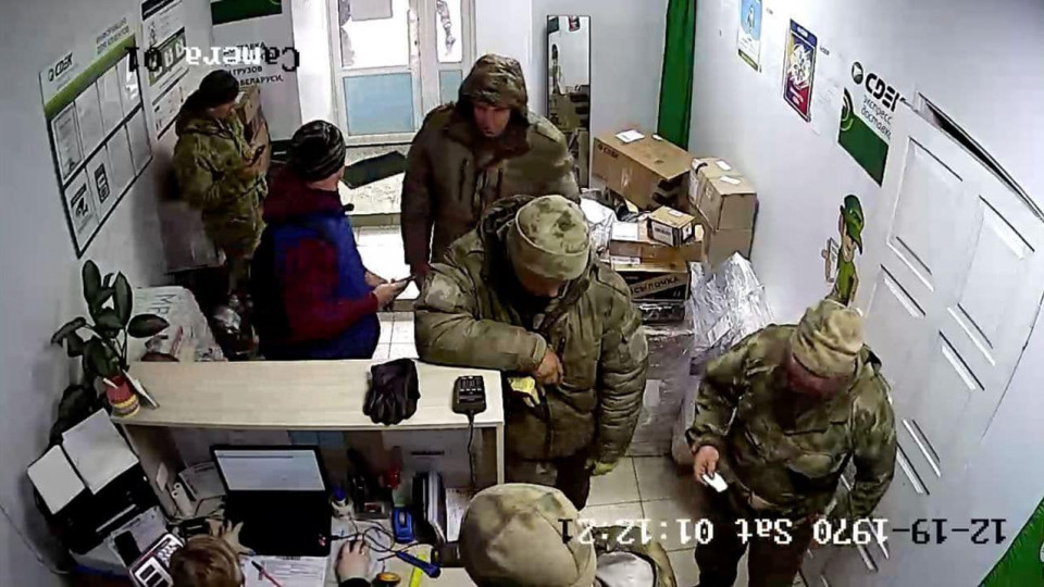 Родичі окупантів роблять бізнес на мародерстві в Україні, але крадуть у своїх: СБУ перехопила розмову