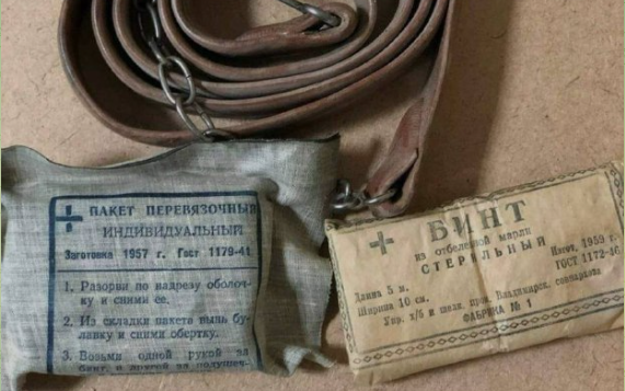 Бинты и медицинские жгуты 60-х годов прошлого века: что входит в «современную» аптечку солдата РФ
