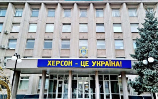 У Путина опровергли информацию о том, что РФ не будет обсуждать статус Херсона и Запорожья