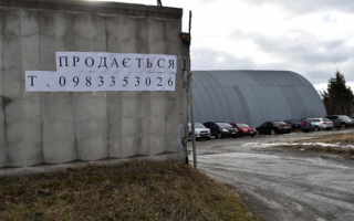 Укрексімбанк придбав цехи збанкрутілого заводу «Богдан»