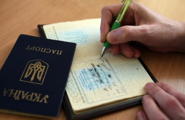 Змінити місце реєстрації у Києві можно буде офлайн
