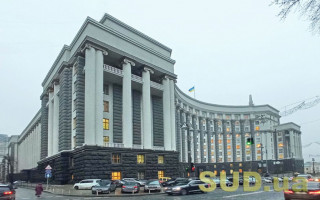 Уряд провів засідання: які рішення прийняли 7 червня