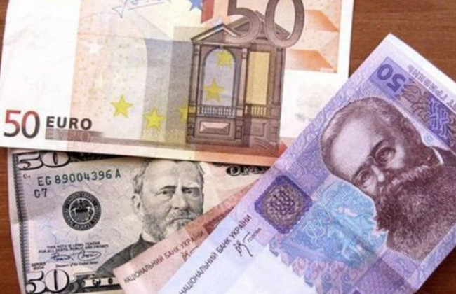 Українці у червні зможуть обміняти гривню на євро в Італії: є обмеження