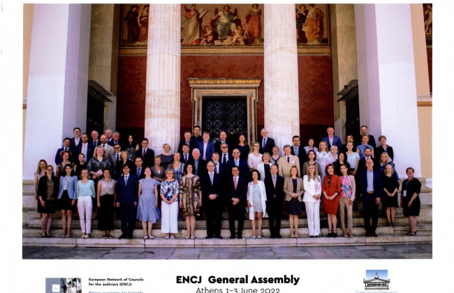 Ухвалено Афінську Декларацію щодо суддівської солідарності в часи кризи – ВРП