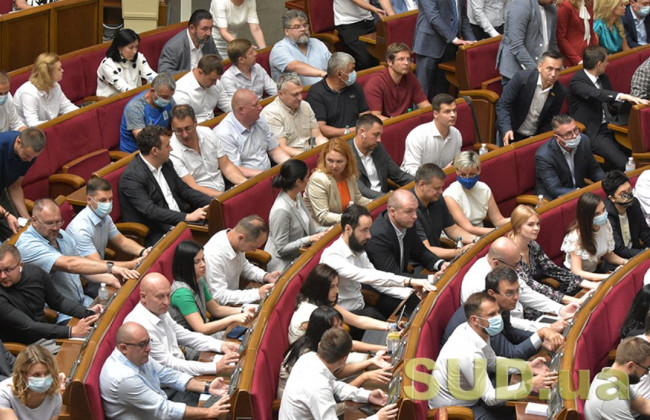 НАЗК пропонує Раді зупинити державне фінансування партій на період дії воєнного стану