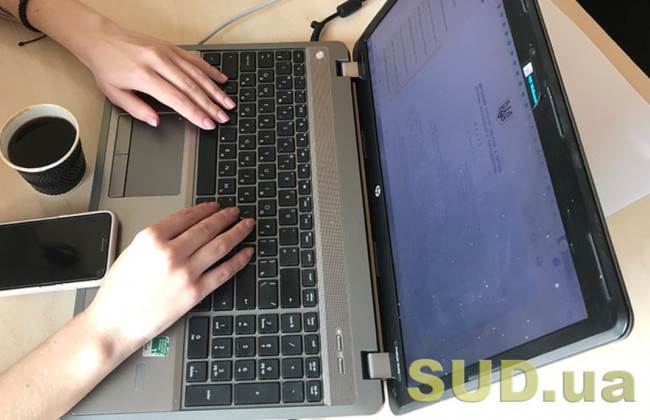 НАЗК назвало 4 причини, чому українці можуть не отримати інформацію під час використання функції «Дані для декларації»