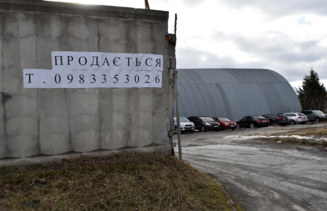 Укрексімбанк придбав цехи збанкрутілого заводу «Богдан»