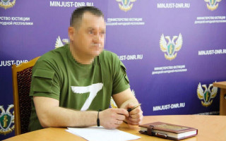 Псевдоміністру юстиції так званої «ДНР» повідомлено про підозру у колаборації з окупантами