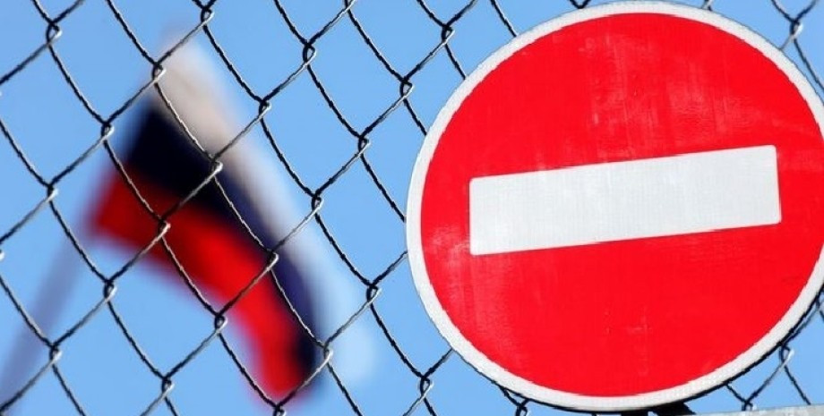 Украина направила предложения по седьмому пакету санкций: Кулеба раскрыл детали