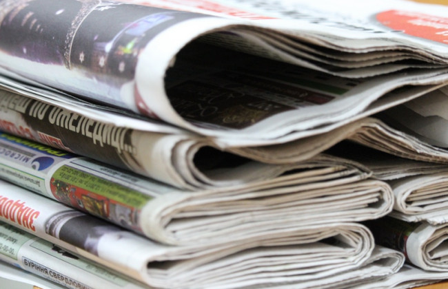 Безугла запропонувала внести зміни до закону про ЗМІ: що передбачає законопроєкт