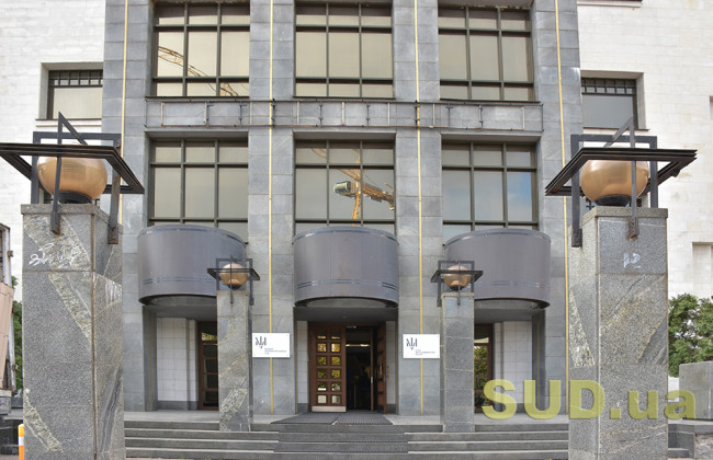 300 тисяч грн за ініціативою заставодавця буде перераховано на підтримку ЗСУ, — ВАКС