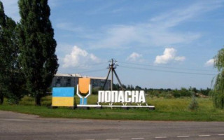 Наступление россиян в районе Попасной застопорилось, – разведка Британии