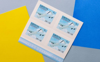 В Литве начали продавать почтовую марку с подаренным Украине «Байрактаром»