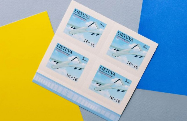 В Литве начали продавать почтовую марку с подаренным Украине «Байрактаром»