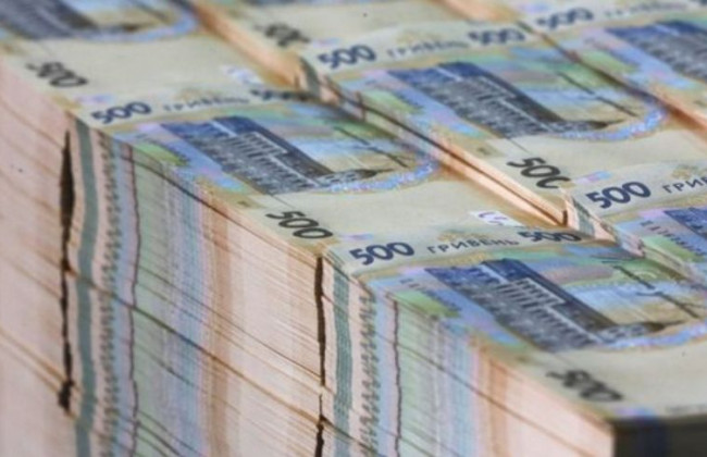 Нацбанк здійснив викуп військових ОВДП на 70 млрд грн: деталі