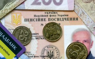 Оформлення пенсії у зоні бойових дій: коли слід подавати документи