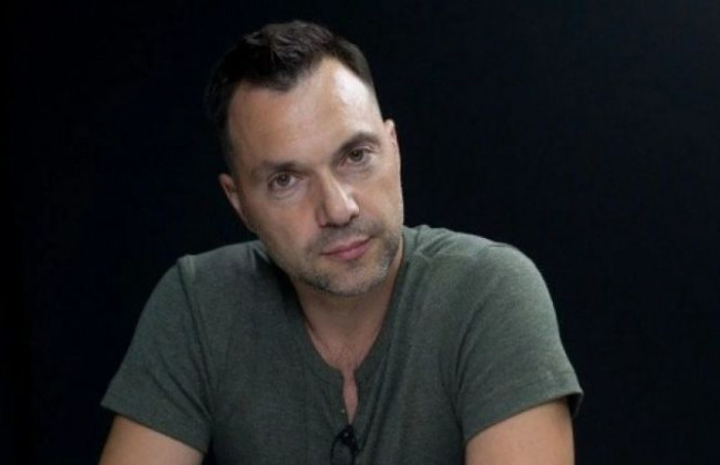Арестович: Запад несет свою долю ответственности за то, что сейчас происходит на оккупированных территориях Украины