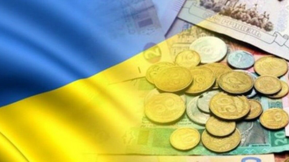 Місцевій владі дозволять брати кошти зі спеціального фонду