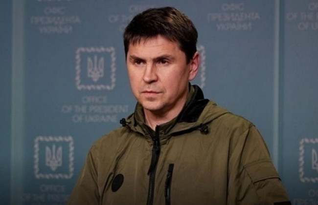 Подоляк отреагировал на попытки аннексии регионов Украины