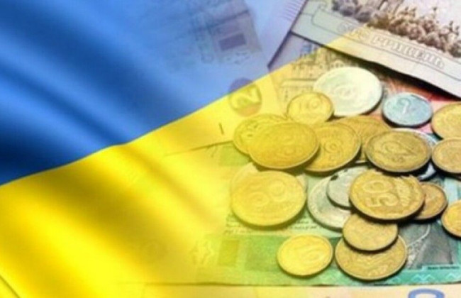 Місцевій владі дозволять брати кошти зі спеціального фонду