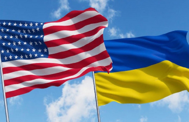 США выделили Украине 7,5 млрд долларов прямой бюджетной поддержки