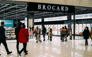 Вместо россиянки – француз: сеть Brocard сообщила о смене владельца