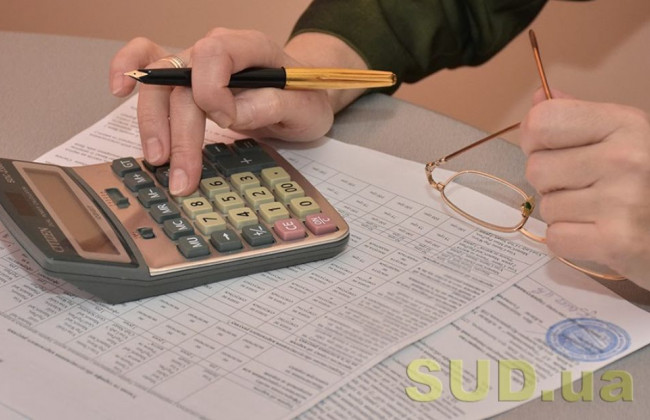 Пенсія у зв’язку з втратою годувальника за особу, зниклу безвісти за особливих обставин: роз’яснення ПФУ