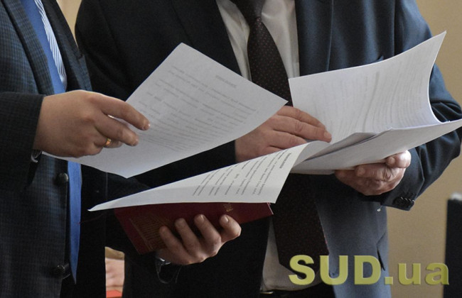 Як правильно вносити і розглядати подання про проведення службового розслідування: роз’яснення НАЗК