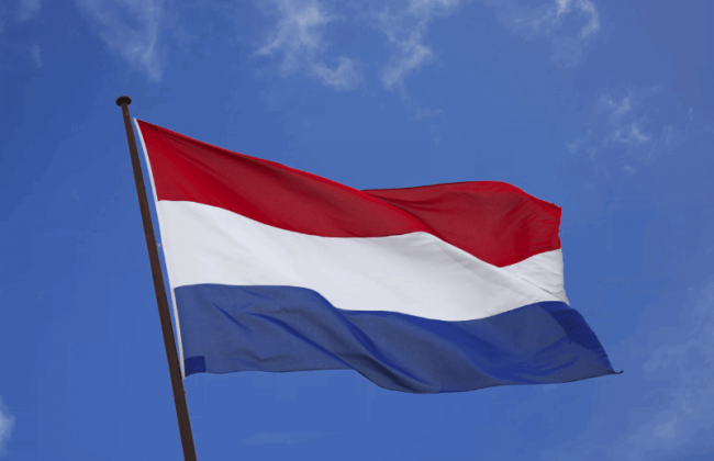 Нидерланды ответили, когда определятся по статусу кандидата в ЕС для Украины