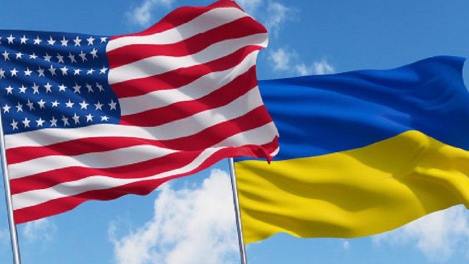 США выделили Украине 7,5 млрд долларов прямой бюджетной поддержки