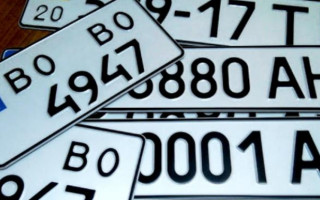 Зберігання у СЦ МВС номерних знаків: чи буде стягуватися плата під час воєнного стану