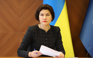 Венедиктова отреагировала на решение «ДНР» казнить британцев