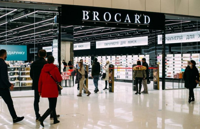 Вместо россиянки – француз: сеть Brocard сообщила о смене владельца