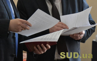 Як правильно вносити і розглядати подання про проведення службового розслідування: роз’яснення НАЗК