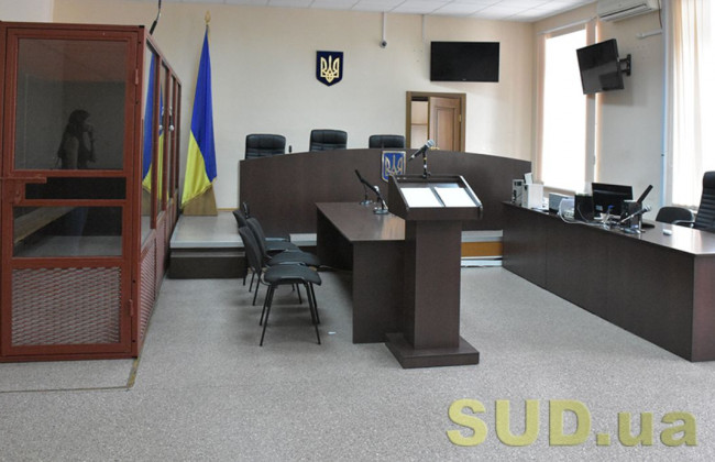 Помощники судей не должны подавать сертификат о владении государственным языком во время военного положения — РСУ