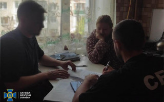 СБУ знешкодила російську агентуру, яка планувала коригувати ракетні обстріли Дніпра, фото