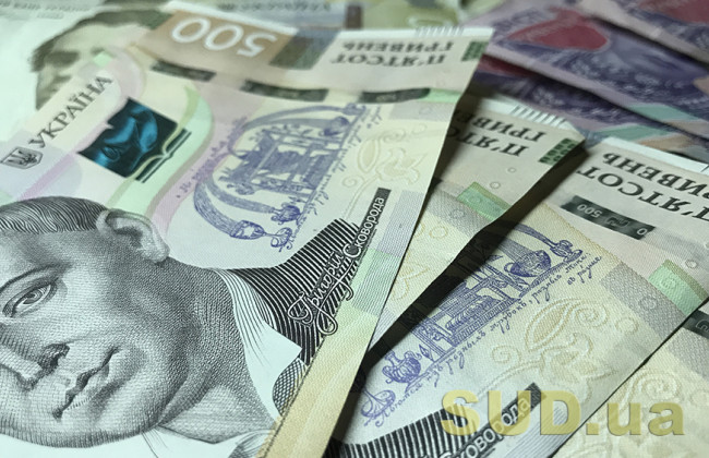 Стало известно, сколько украинцев получают пенсии в 2000-3000 гривен