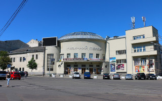 Оборудовали уникальную сцену: Киевская опера на Подоле возобновляет работу