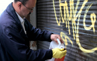 На опоры путепровода около станции метро «Днепр» в Киеве нанесут особую краску: детали