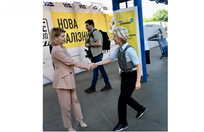 Глава Еврокомиссии Урсула фон дер Ляйен прибыла в Киев для встречи с Зеленским: подведут итоги