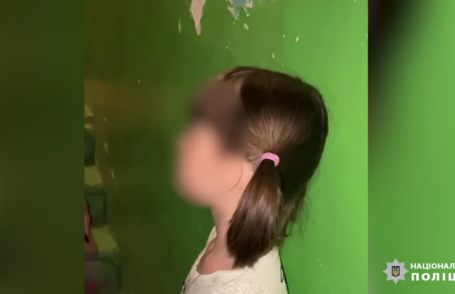 Под Киевом полицейские вернули домой 7-летнюю девочку
